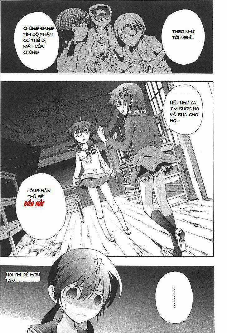 Corpse Party: Blood Covered Chapter 24 trang 13