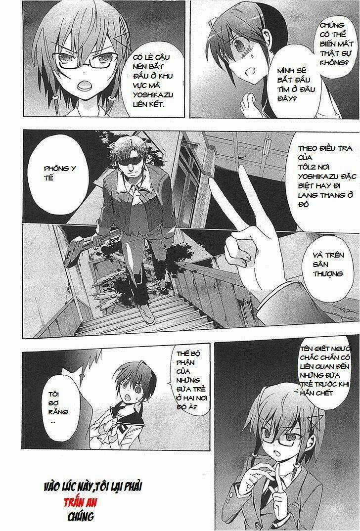 Corpse Party: Blood Covered Chapter 24 trang 14