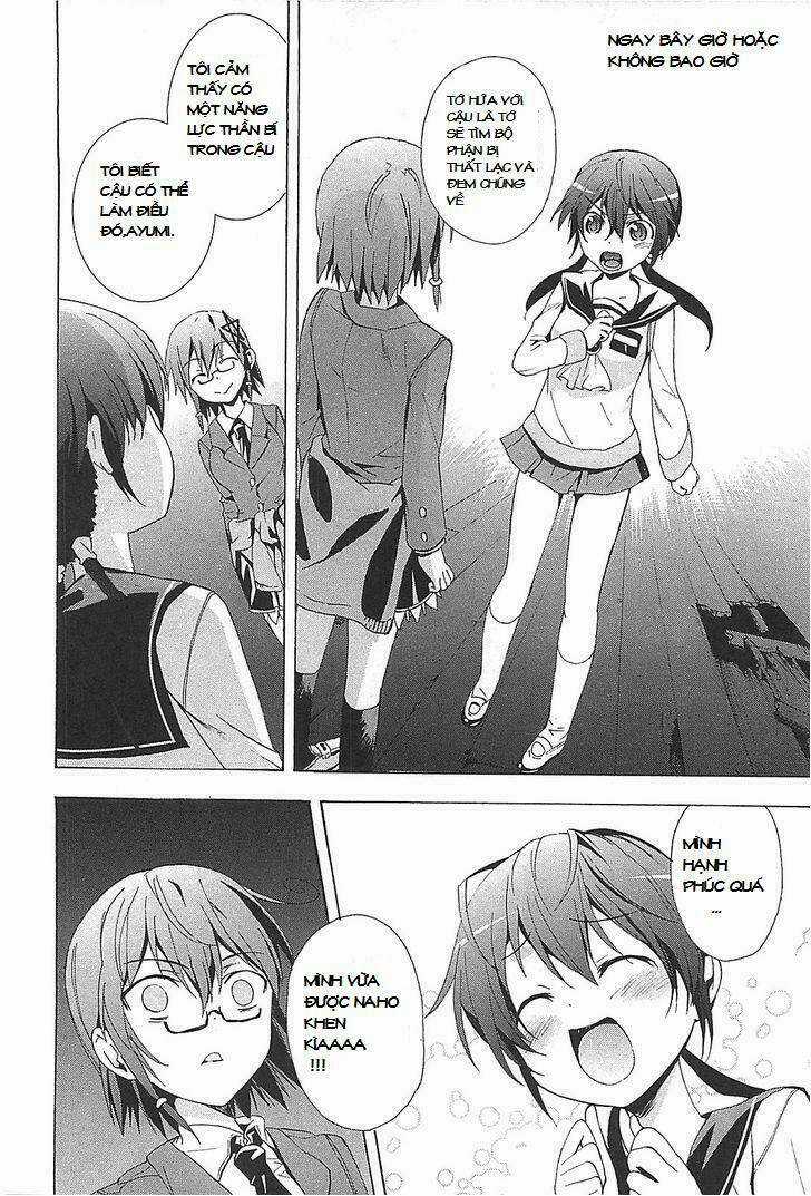Corpse Party: Blood Covered Chapter 24 trang 16