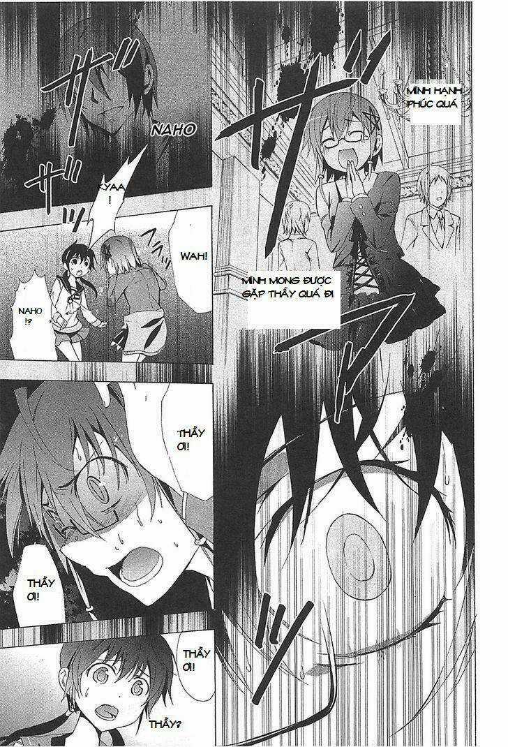 Corpse Party: Blood Covered Chapter 24 trang 17