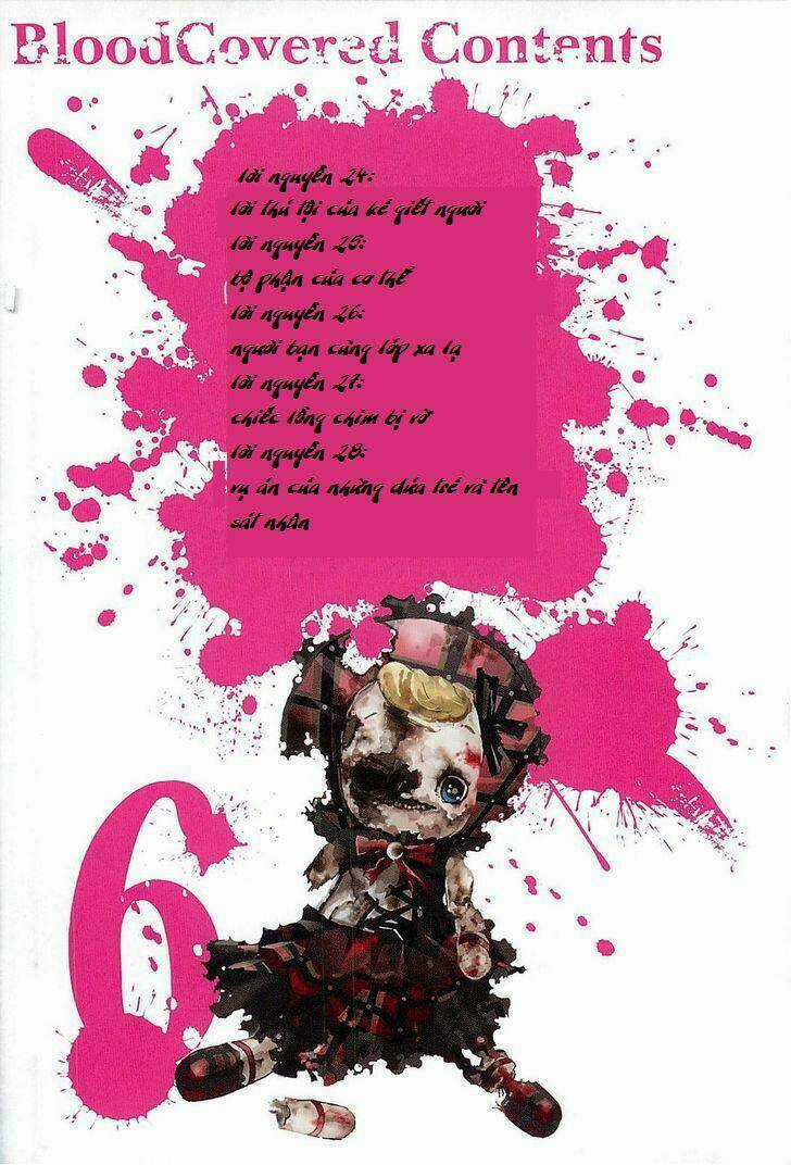 Corpse Party: Blood Covered Chapter 24 trang 2