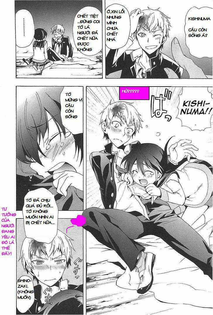 Corpse Party: Blood Covered Chapter 24 trang 27