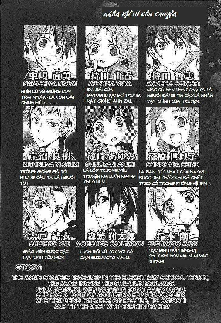 Corpse Party: Blood Covered Chapter 24 trang 3