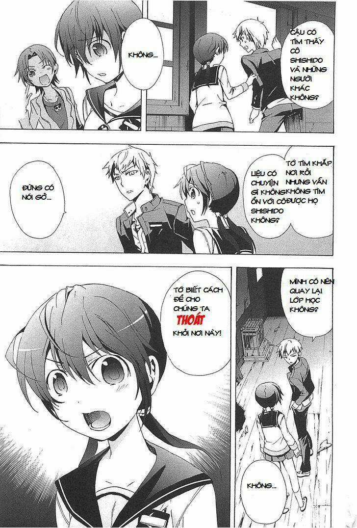 Corpse Party: Blood Covered Chapter 24 trang 30