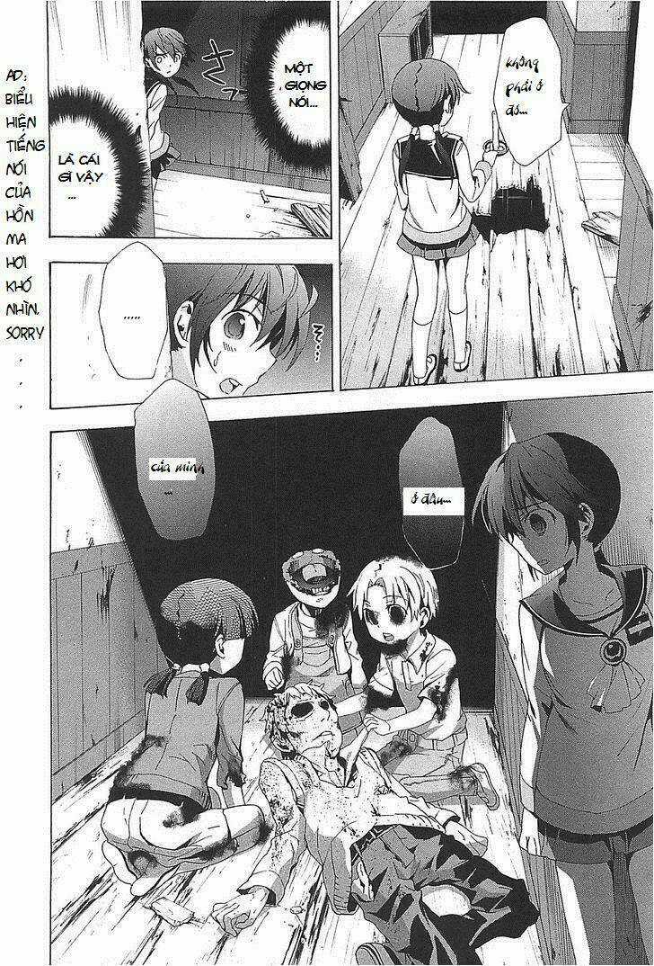 Corpse Party: Blood Covered Chapter 24 trang 6