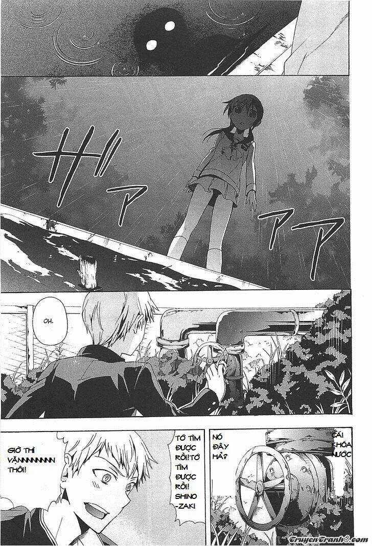 Corpse Party: Blood Covered Chapter 25 trang 14