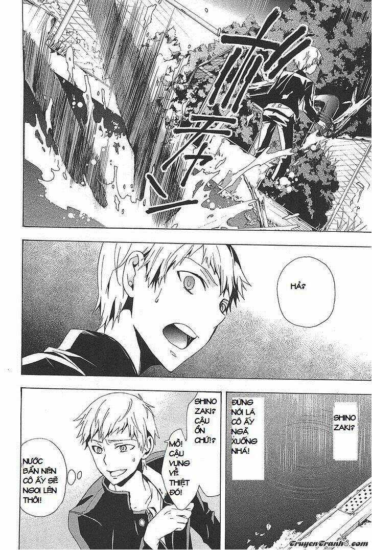 Corpse Party: Blood Covered Chapter 25 trang 15