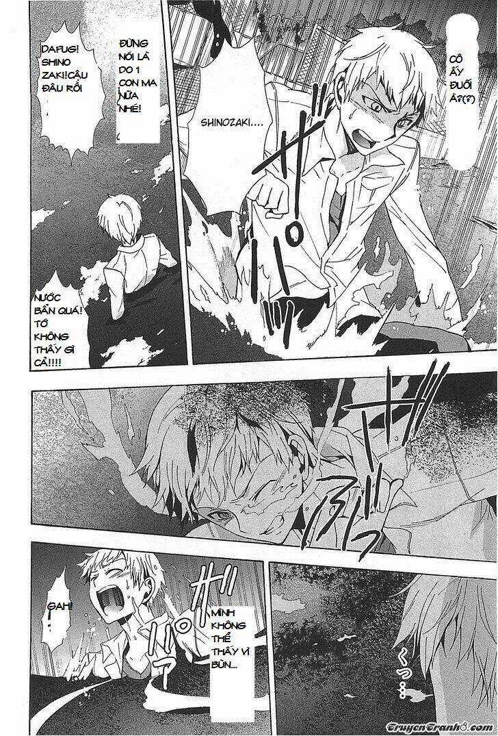 Corpse Party: Blood Covered Chapter 25 trang 17