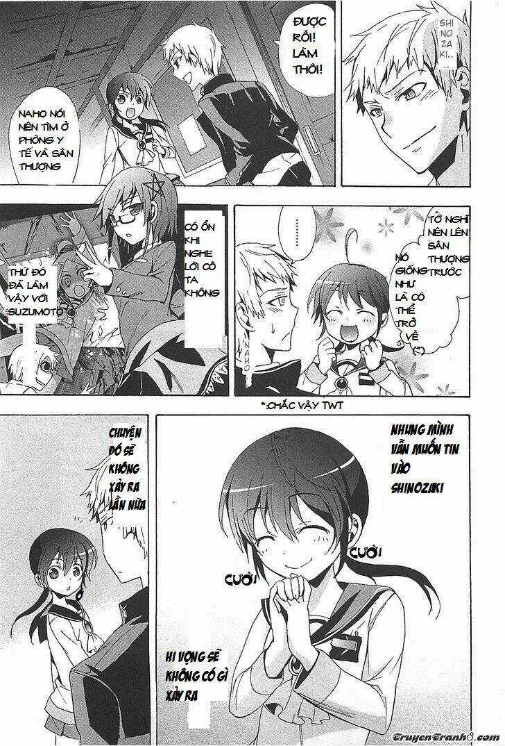 Corpse Party: Blood Covered Chapter 25 trang 2