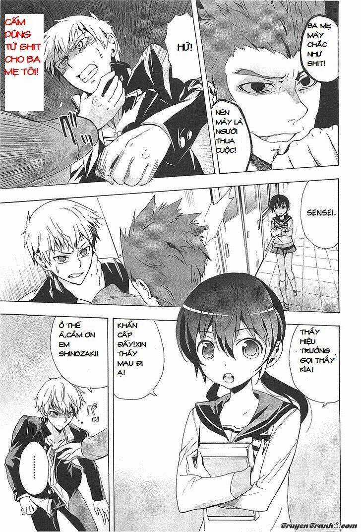 Corpse Party: Blood Covered Chapter 25 trang 20