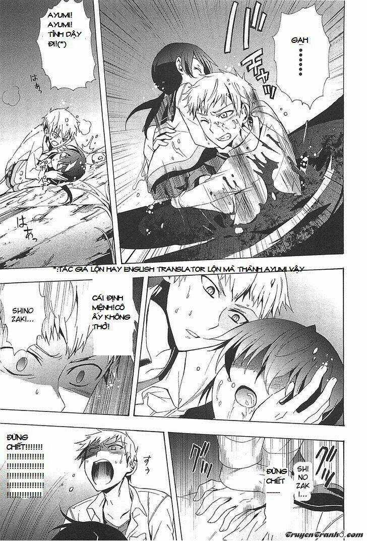 Corpse Party: Blood Covered Chapter 25 trang 23