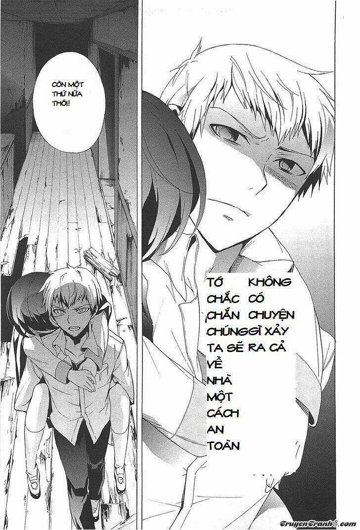 Corpse Party: Blood Covered Chapter 25 trang 33