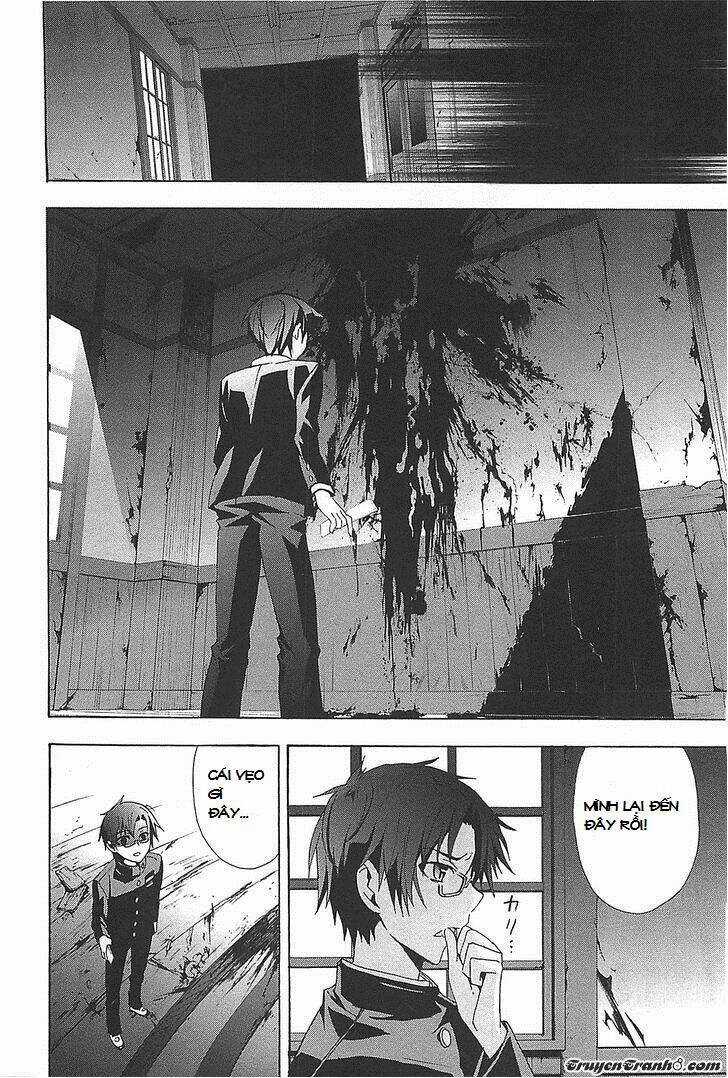 Corpse Party: Blood Covered Chapter 25 trang 34