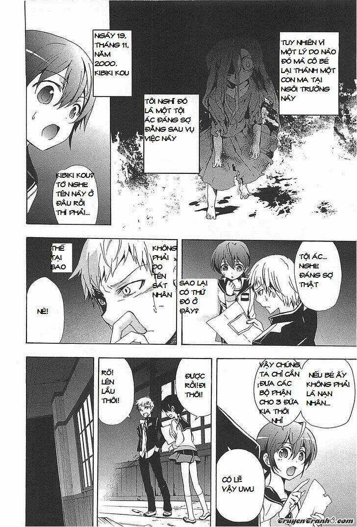 Corpse Party: Blood Covered Chapter 25 trang 5