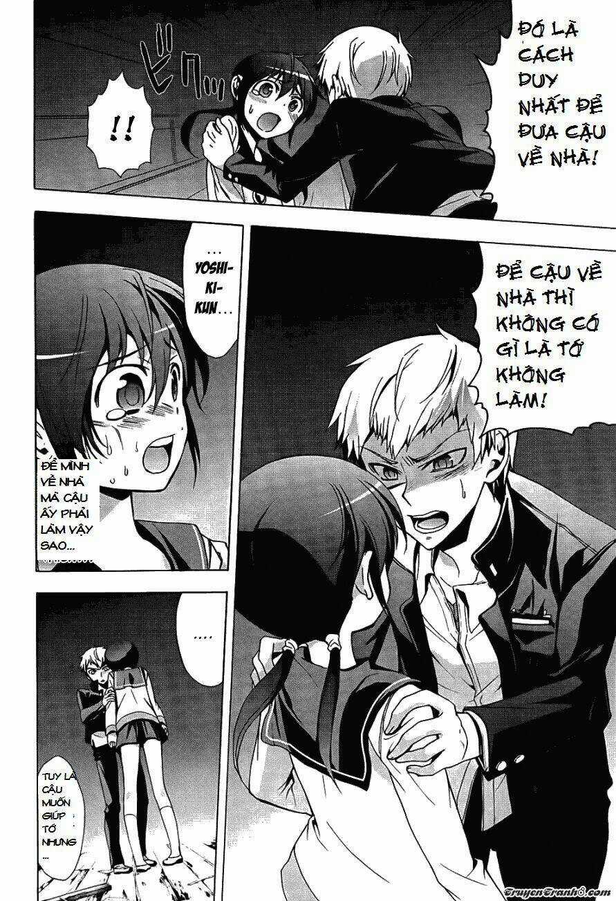 Corpse Party: Blood Covered Chapter 26 trang 13