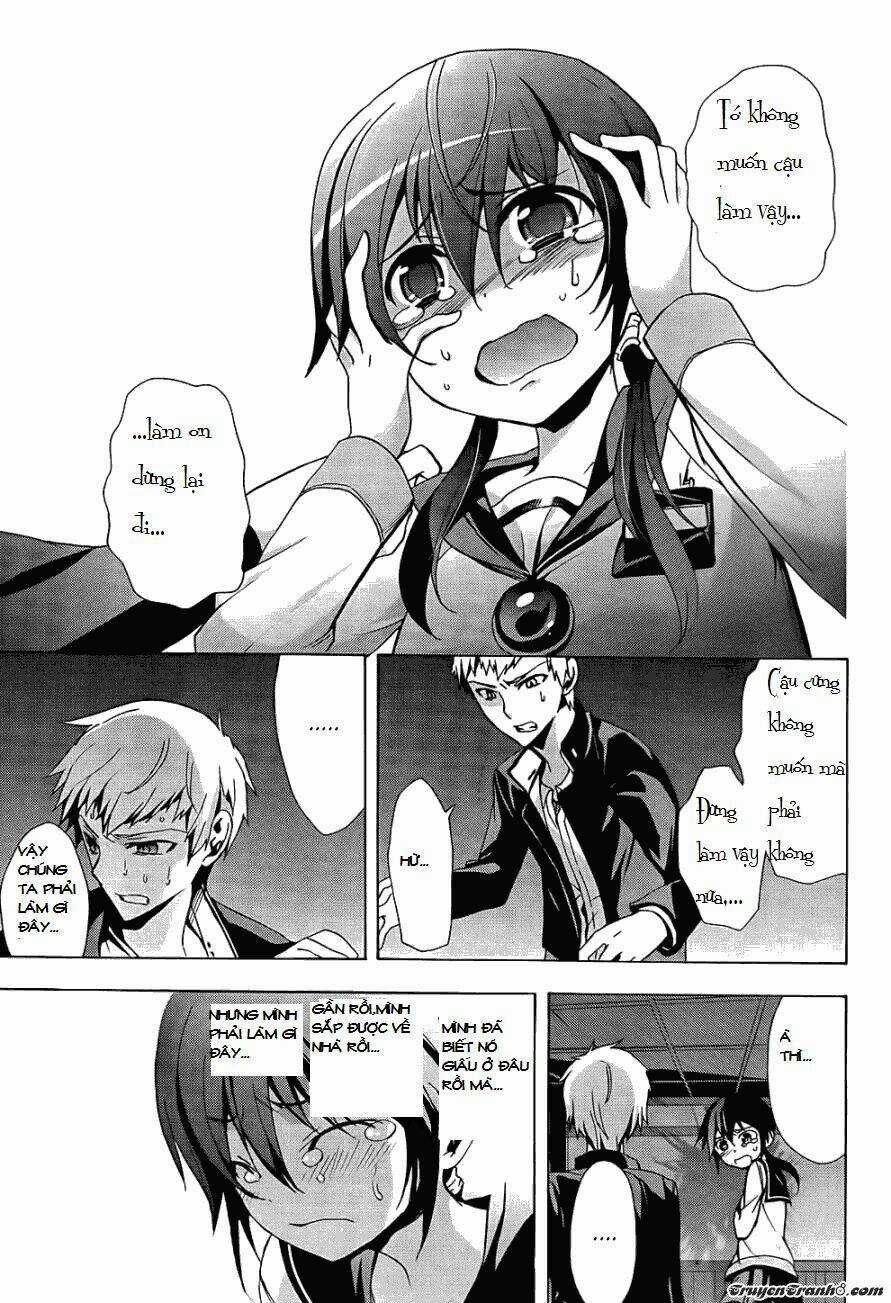Corpse Party: Blood Covered Chapter 26 trang 14