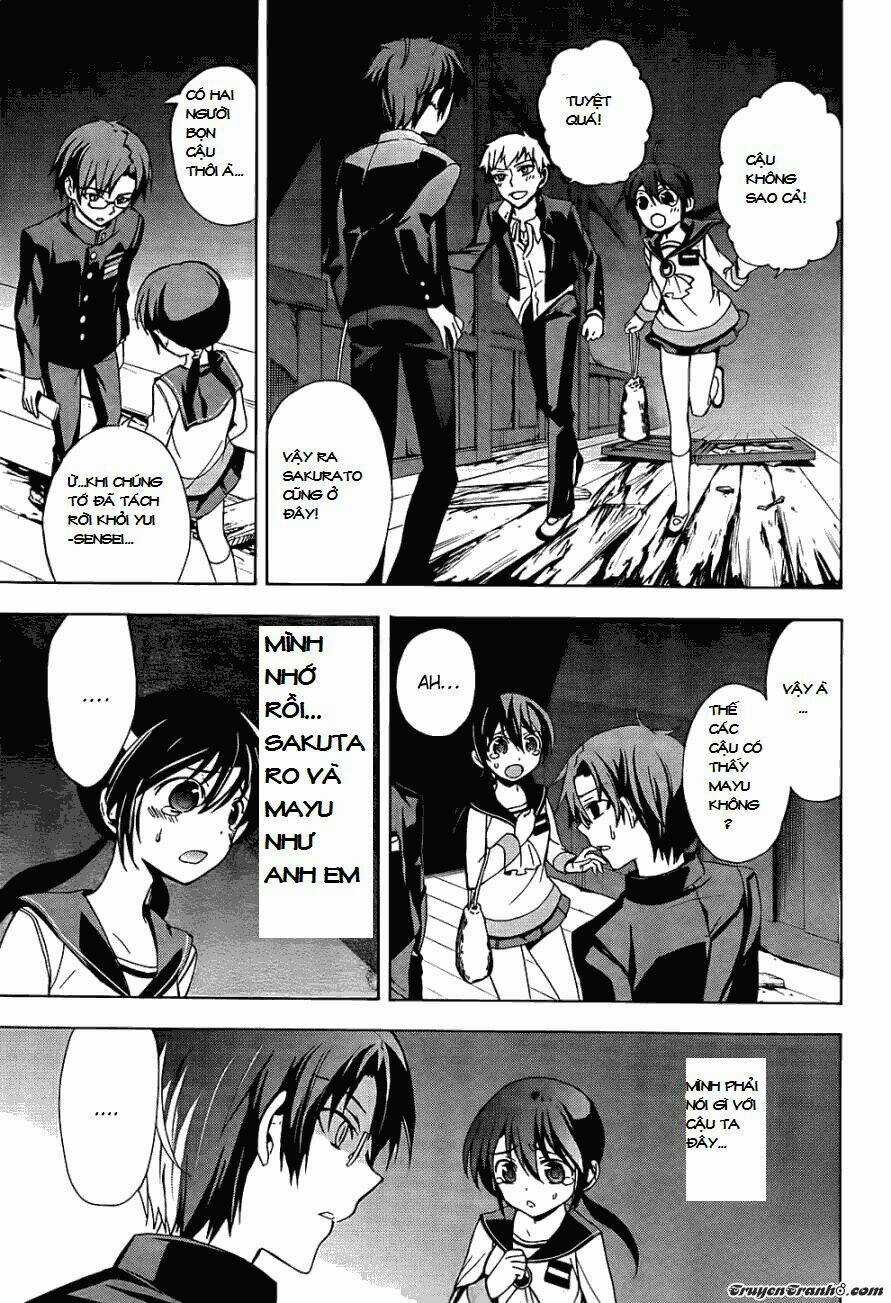 Corpse Party: Blood Covered Chapter 26 trang 16
