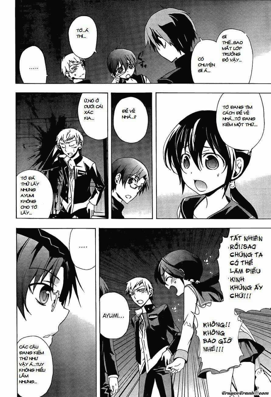 Corpse Party: Blood Covered Chapter 26 trang 17