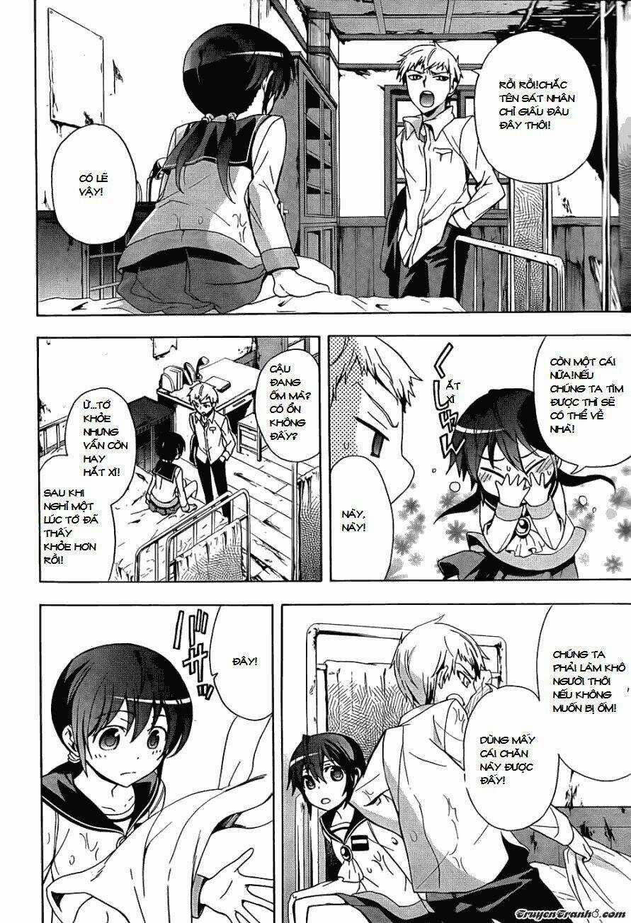 Corpse Party: Blood Covered Chapter 26 trang 2