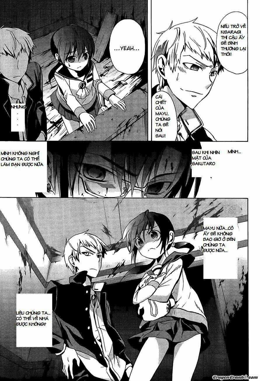 Corpse Party: Blood Covered Chapter 26 trang 24