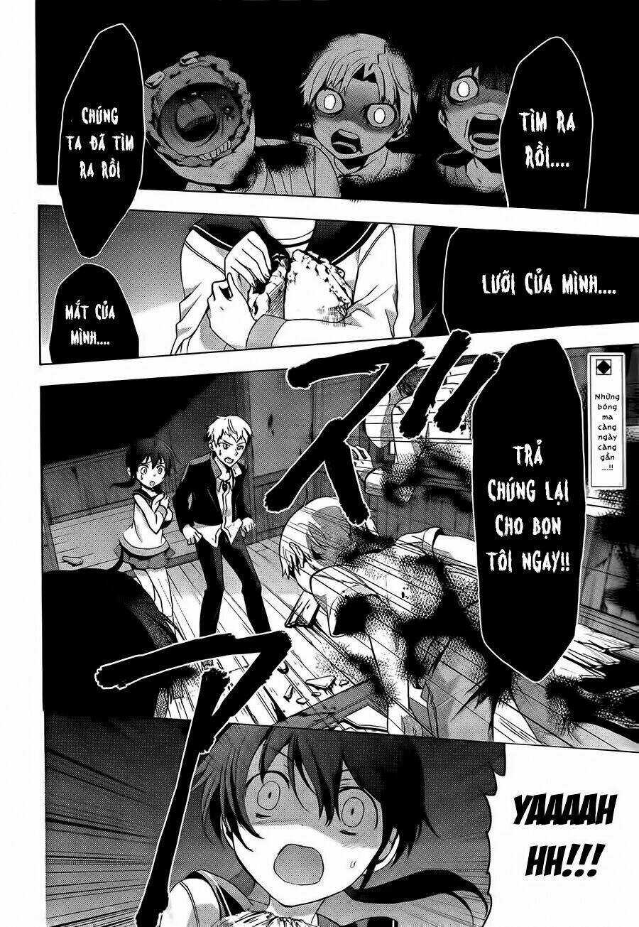 Corpse Party: Blood Covered Chapter 27 trang 2