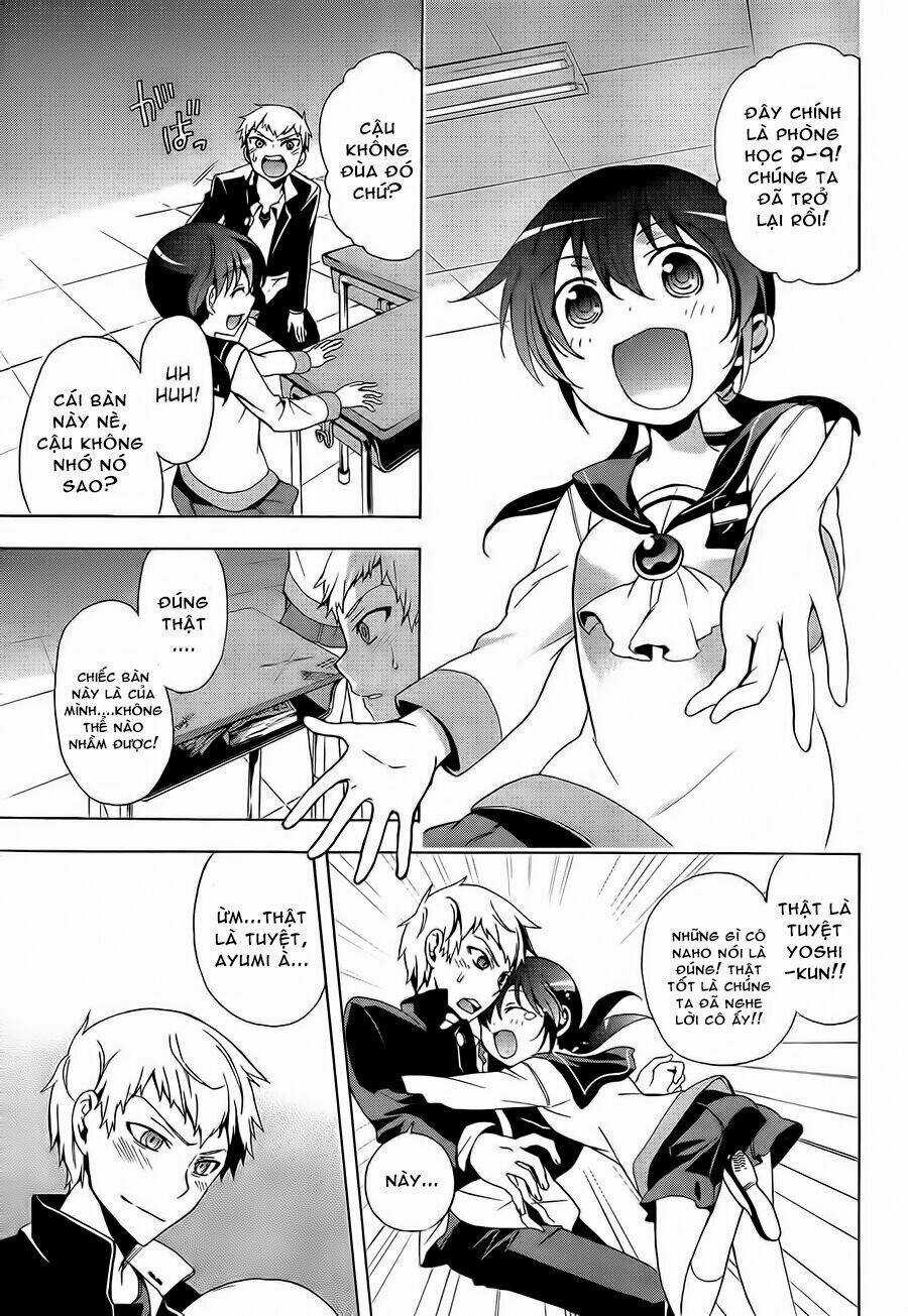 Corpse Party: Blood Covered Chapter 27 trang 23