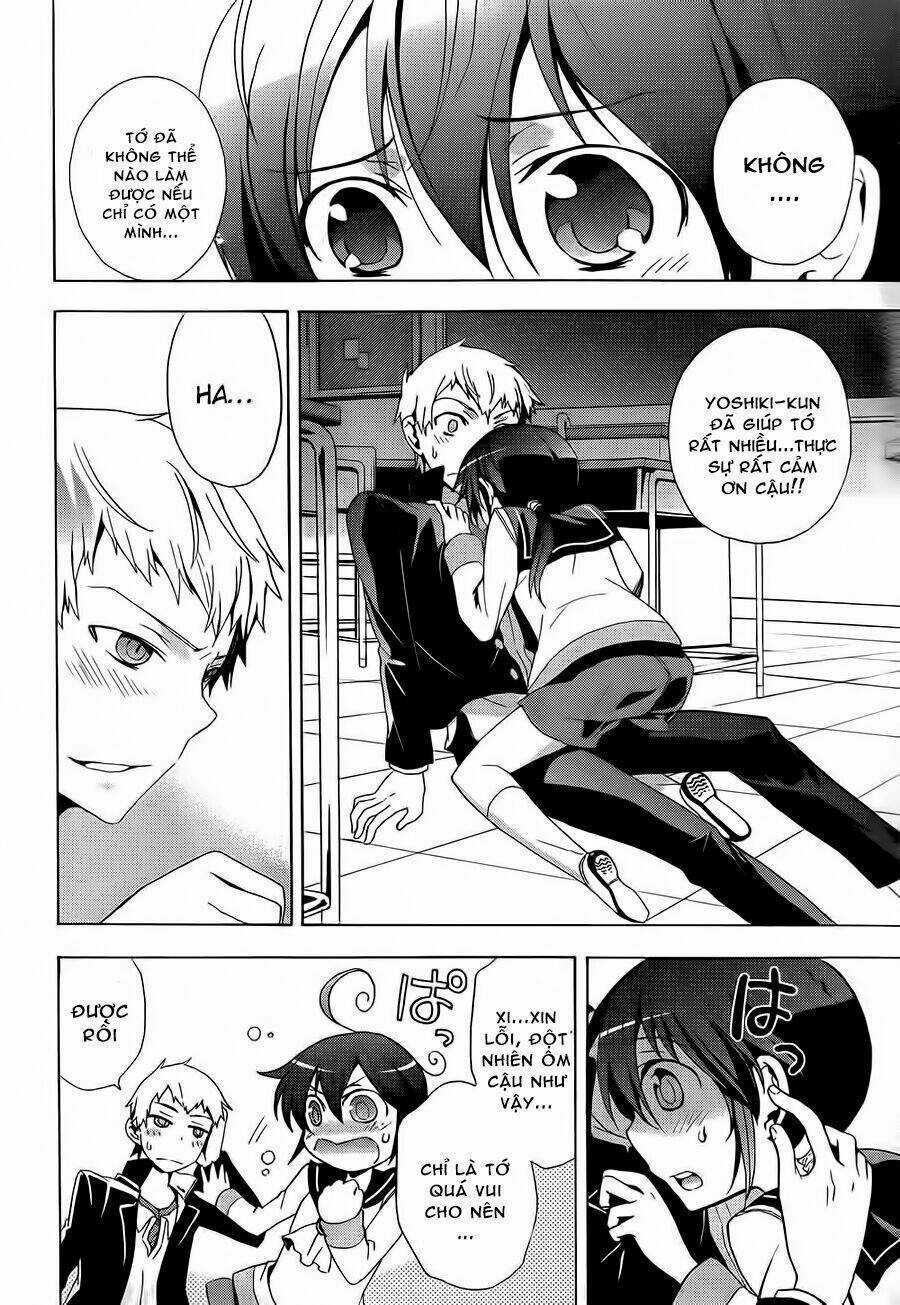 Corpse Party: Blood Covered Chapter 27 trang 24