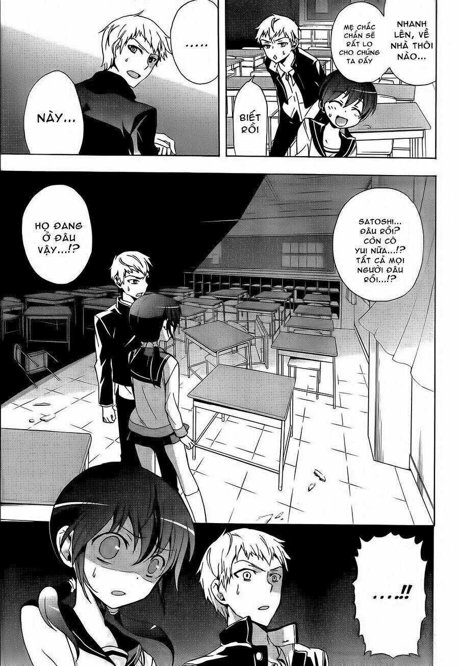 Corpse Party: Blood Covered Chapter 27 trang 25