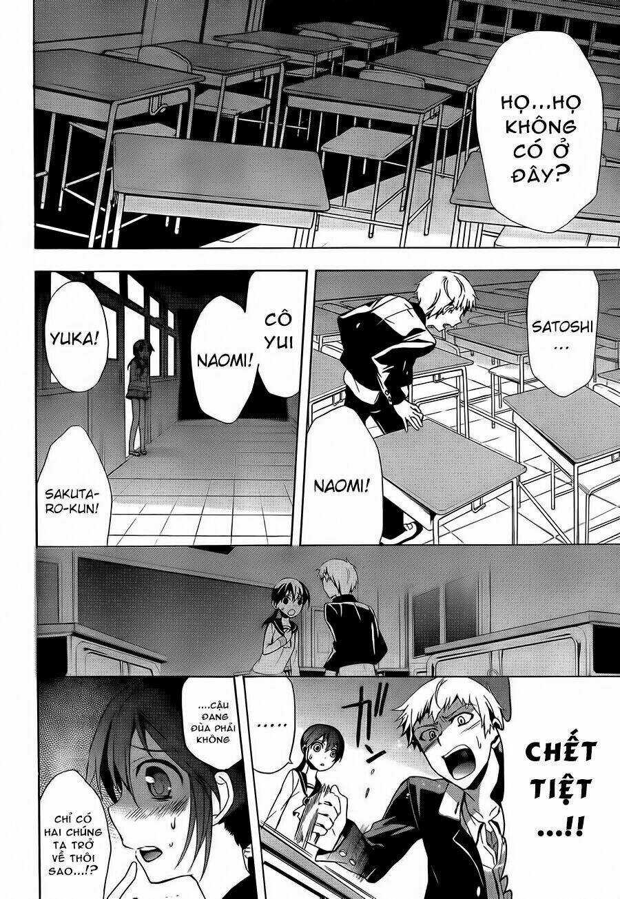 Corpse Party: Blood Covered Chapter 27 trang 26