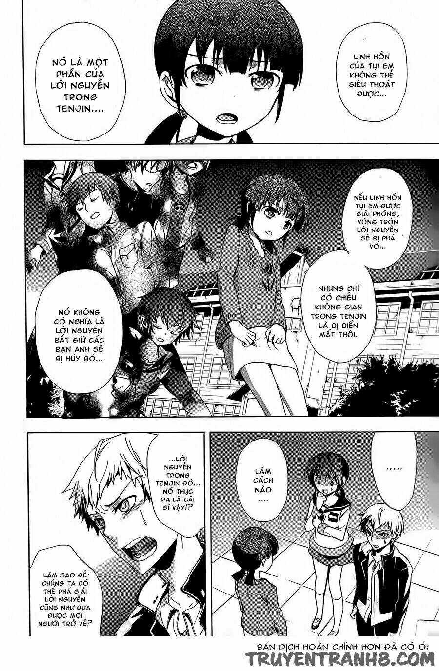 Corpse Party: Blood Covered Chapter 27 trang 32