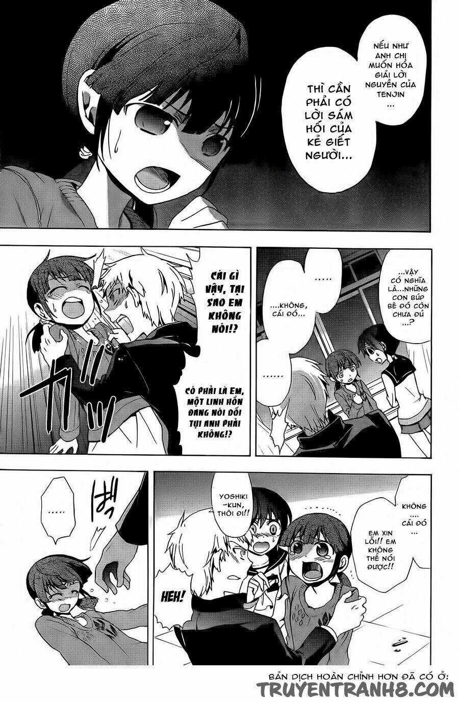 Corpse Party: Blood Covered Chapter 27 trang 33