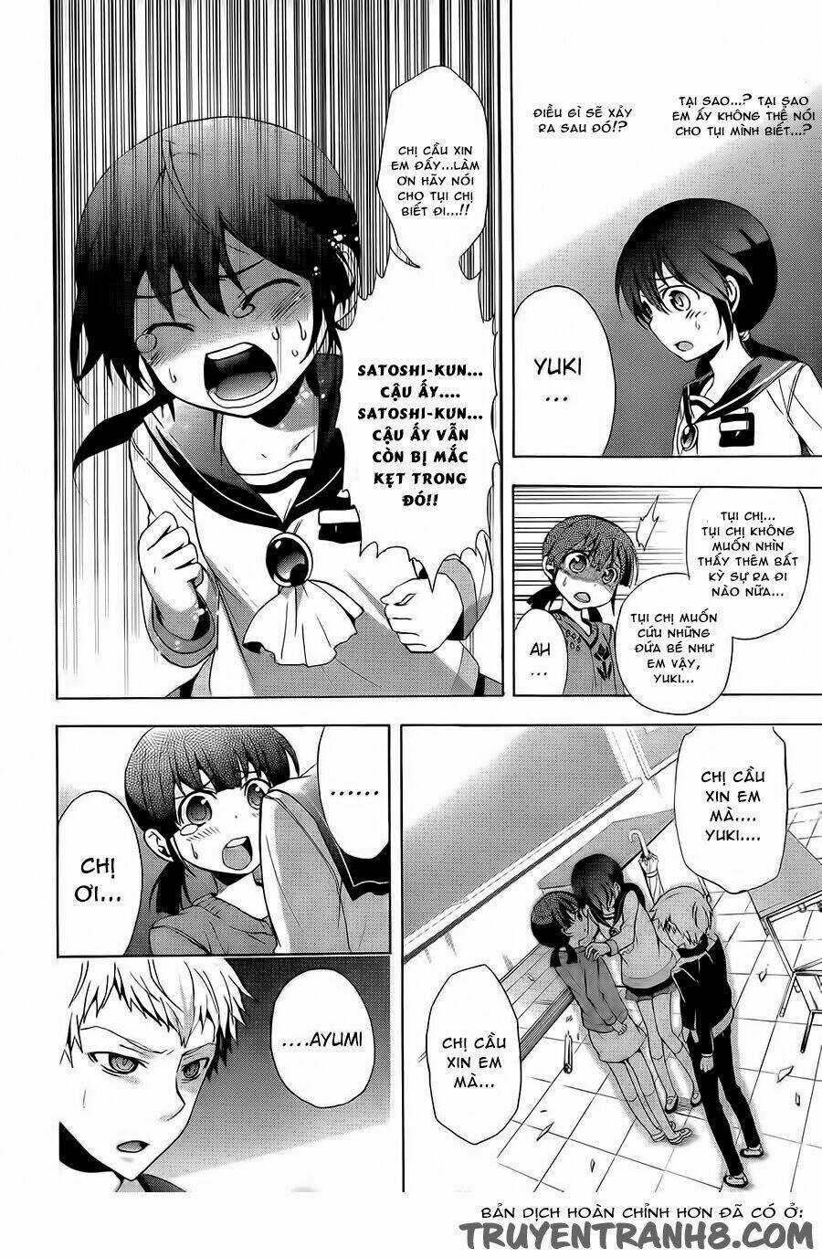 Corpse Party: Blood Covered Chapter 27 trang 34