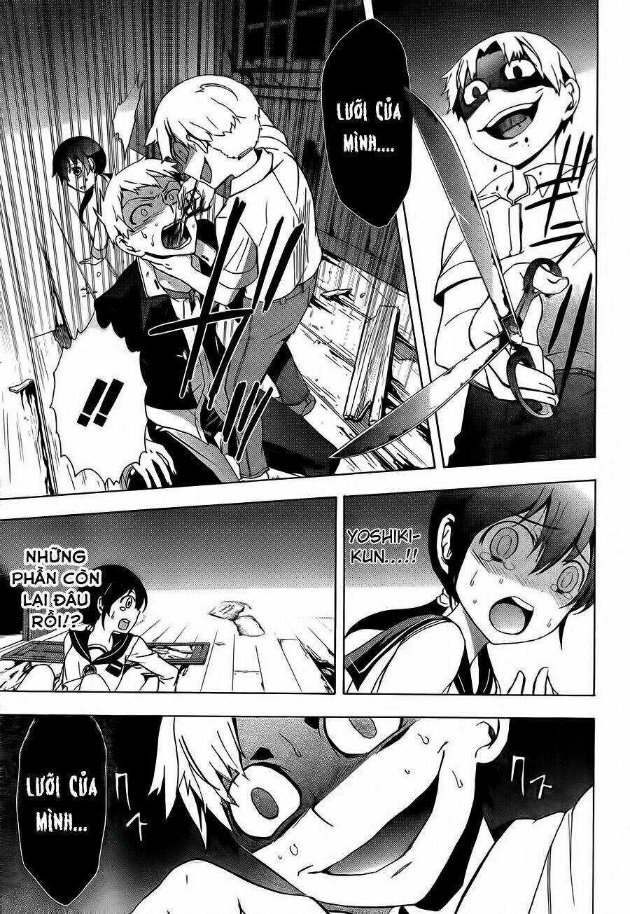 Corpse Party: Blood Covered Chapter 27 trang 5