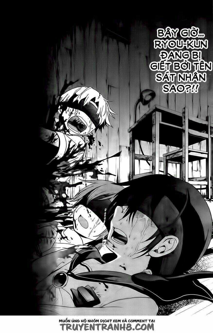 Corpse Party: Blood Covered Chapter 28 trang 14