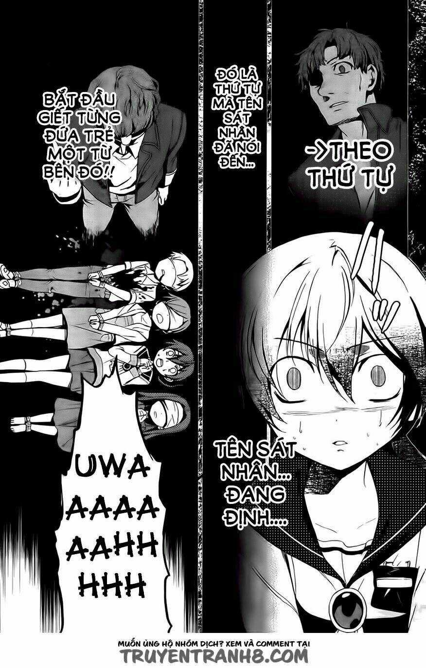 Corpse Party: Blood Covered Chapter 28 trang 15