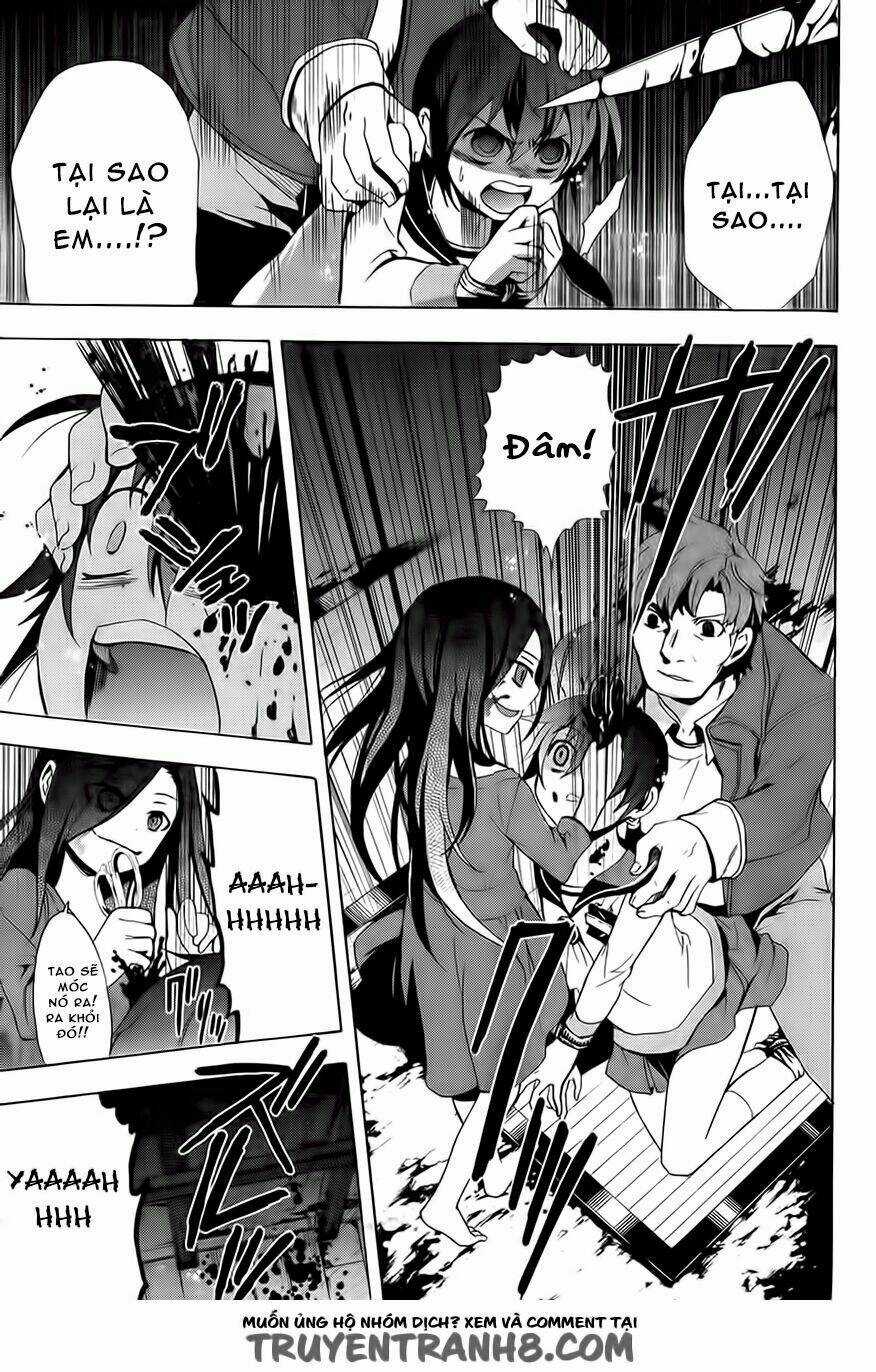 Corpse Party: Blood Covered Chapter 28 trang 24