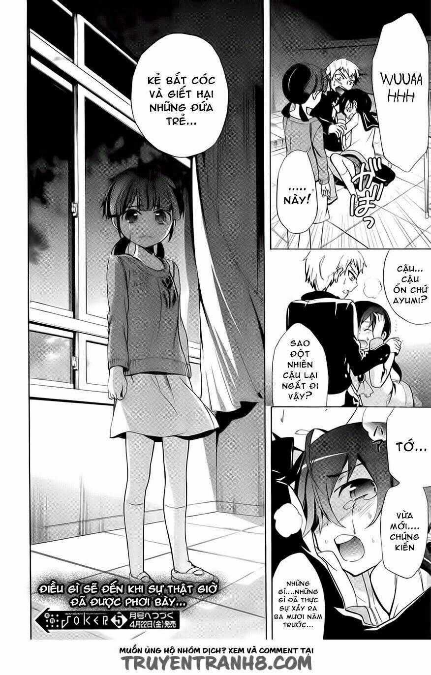 Corpse Party: Blood Covered Chapter 28 trang 28