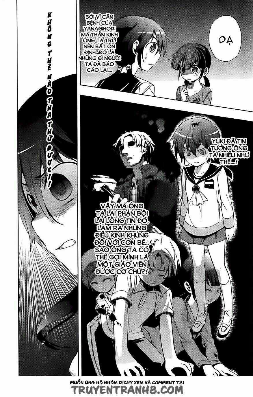 Corpse Party: Blood Covered Chapter 28 trang 4