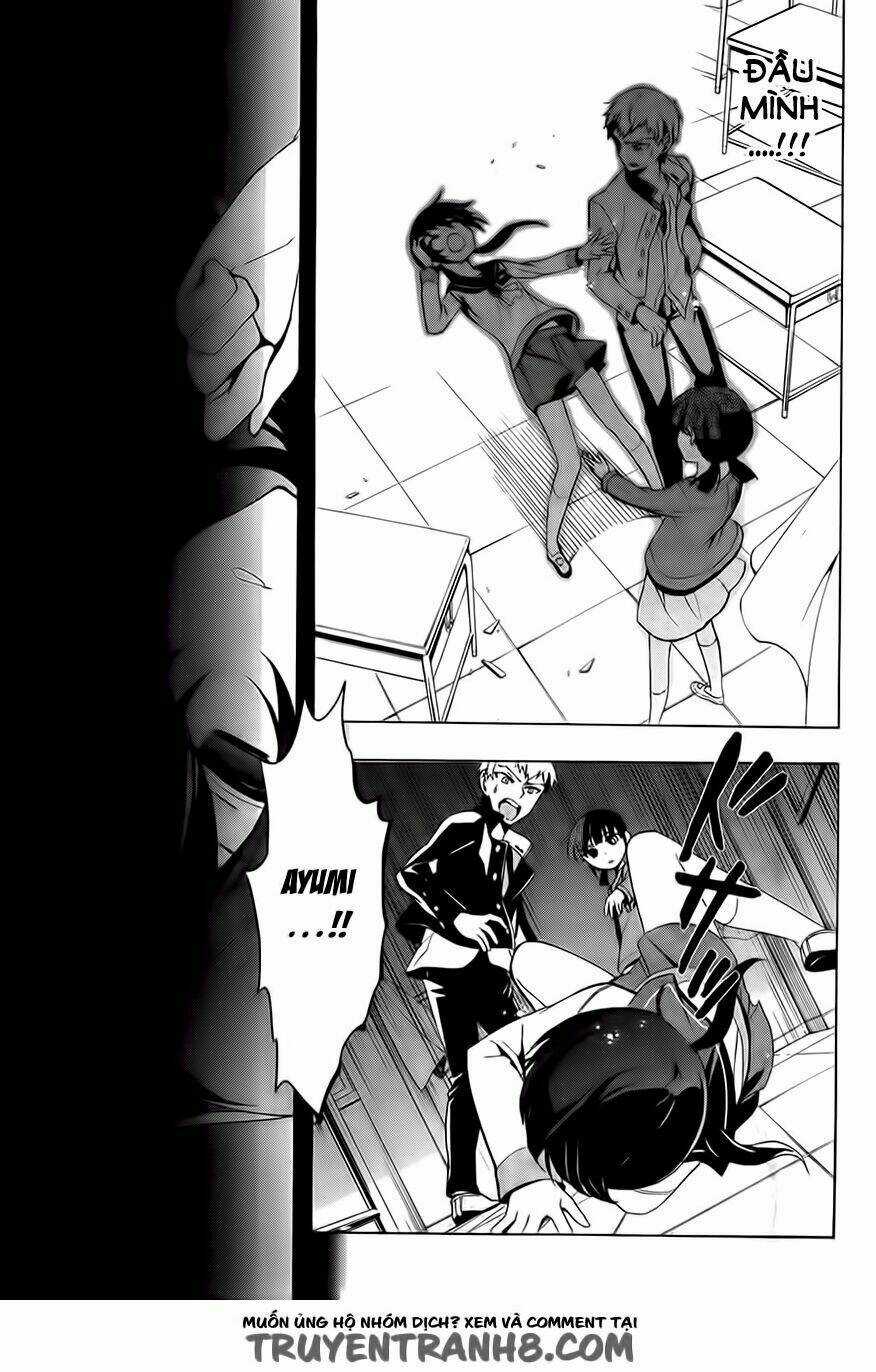 Corpse Party: Blood Covered Chapter 28 trang 7