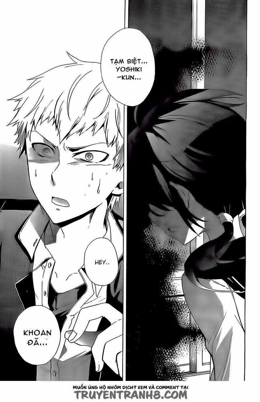 Corpse Party: Blood Covered Chapter 29 trang 11