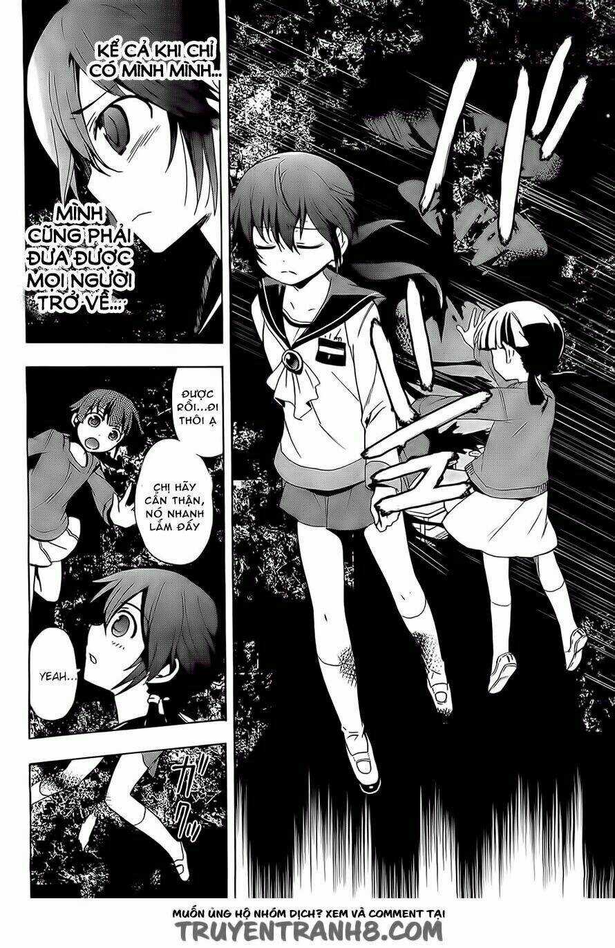 Corpse Party: Blood Covered Chapter 29 trang 12