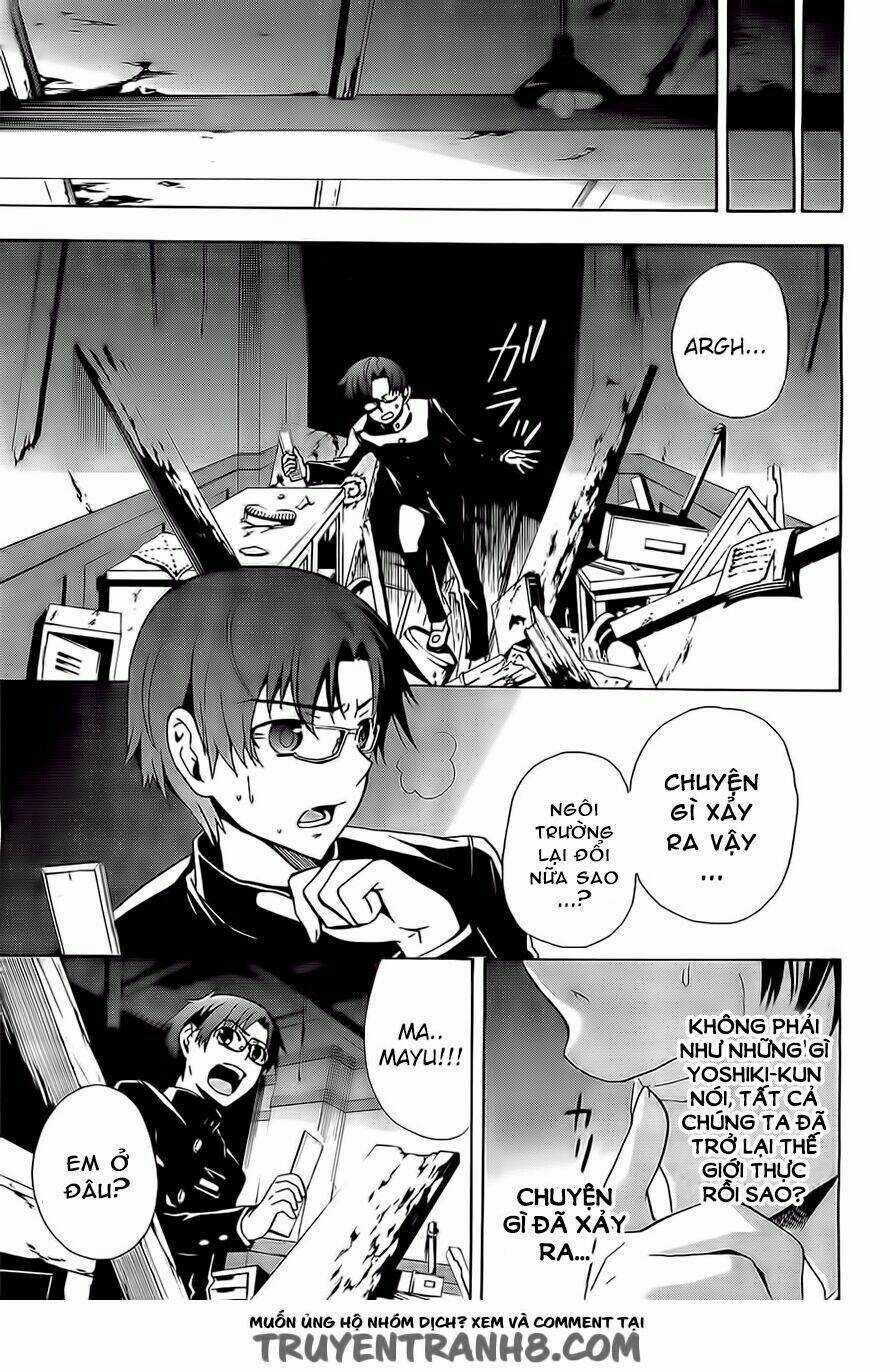 Corpse Party: Blood Covered Chapter 29 trang 16