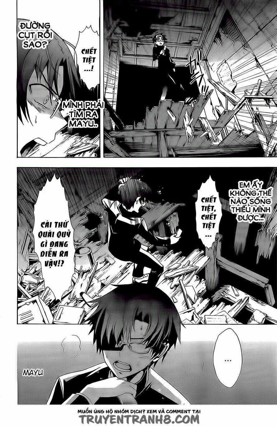 Corpse Party: Blood Covered Chapter 29 trang 17