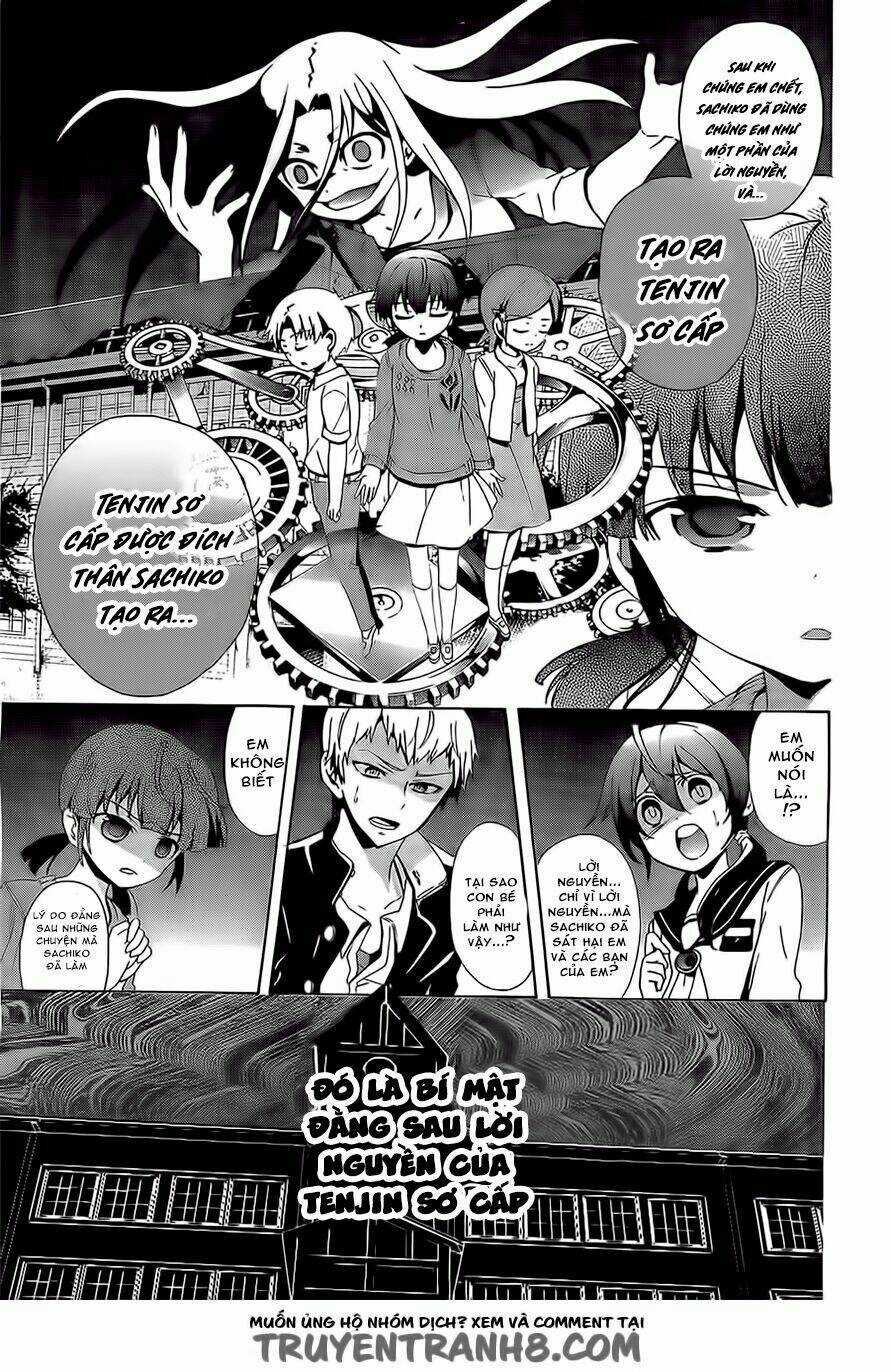 Corpse Party: Blood Covered Chapter 29 trang 3