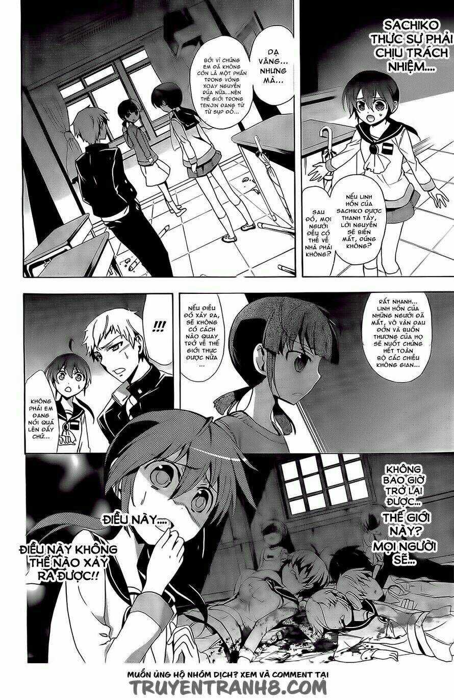 Corpse Party: Blood Covered Chapter 29 trang 4