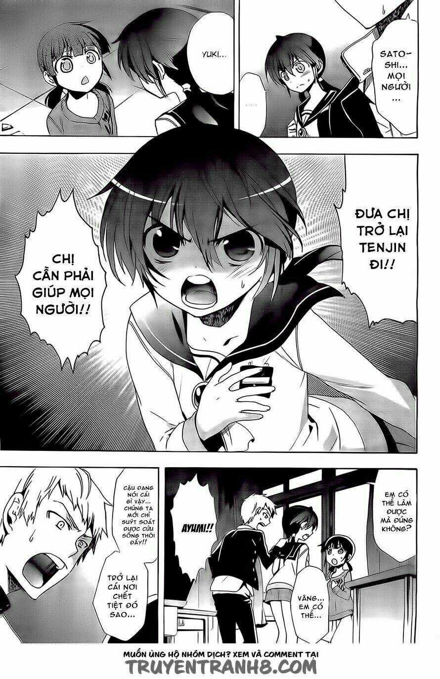 Corpse Party: Blood Covered Chapter 29 trang 5