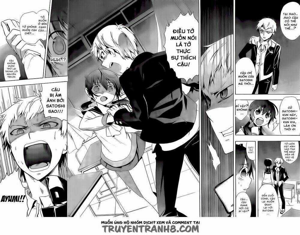 Corpse Party: Blood Covered Chapter 29 trang 8