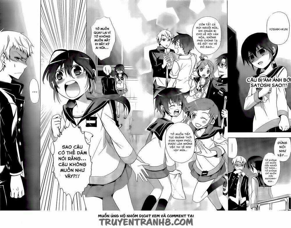 Corpse Party: Blood Covered Chapter 29 trang 9
