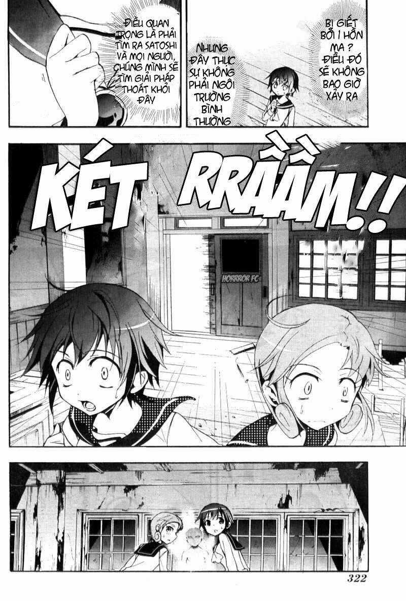 Corpse Party: Blood Covered Chapter 3.1 trang 11