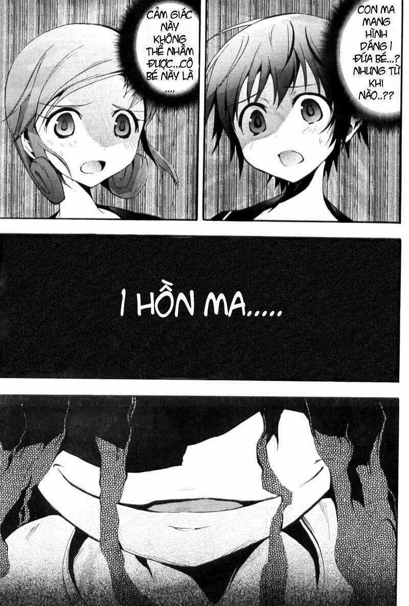 Corpse Party: Blood Covered Chapter 3.1 trang 15